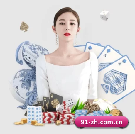 开云棋牌的方向